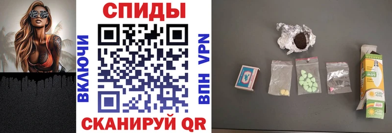 Купить где  Билибино  АМФЕТАМИН Premium 