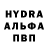 Amphetamine Розовый Mitchell Hassell