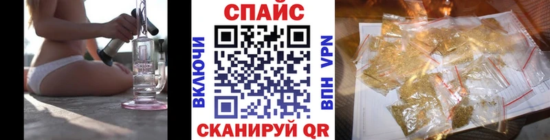 Купить закладки  Билибино  Бутират оксана 