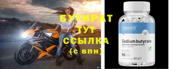 гашишное масло Кукмор