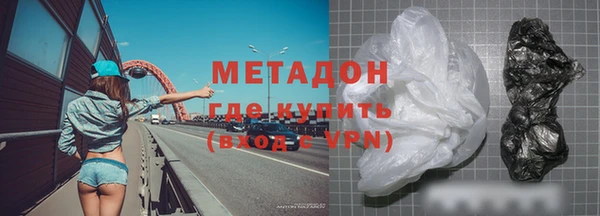 хмурый Куйбышев