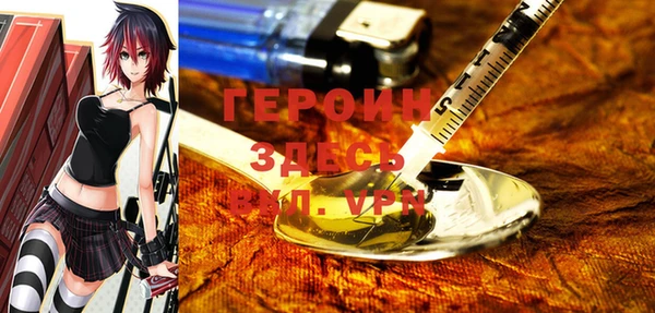 гашишное масло Кукмор