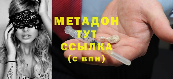 соль курить ск Ладушкин