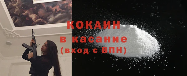 хмурый Куйбышев