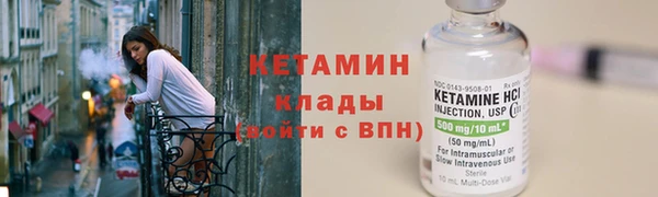 не бодяженный Лабытнанги