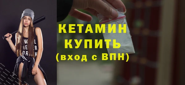 меф Кулебаки