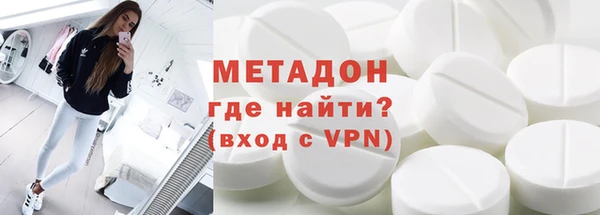 хмурый Куйбышев