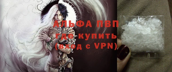 хмурый Куйбышев