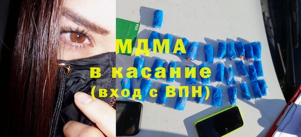 не бодяженный Лабытнанги