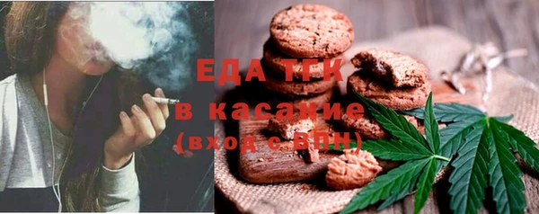 соль курить ск Ладушкин
