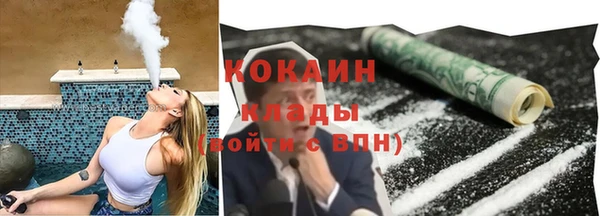 гашишное масло Кукмор