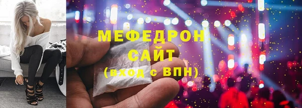 хмурый Куйбышев