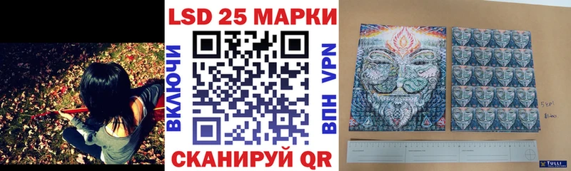 Купить где  Билибино  Наркотические марки 1,5мг 